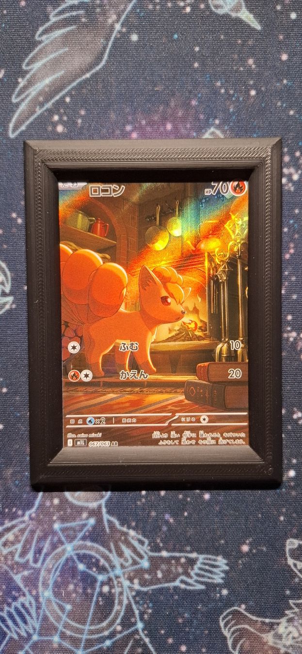 Pokémon Carte collezionabili: Vulpix Mega Brave - 067/063 JP – Nuovo (secondo la descrizione) da Petit-Lancy venduto da Kara_TCG