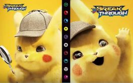 Pokemon Kartenalbum (240 Karten)
