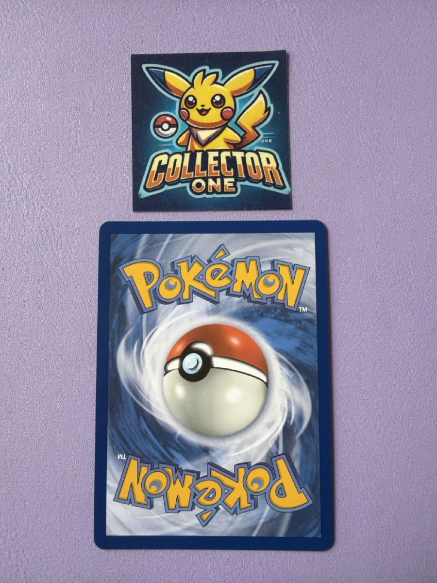Pokémon Sammelbilder & Trading cards: Pokemon N's PP UP Item Fullart Top – Neu (gemäss Beschreibung) aus Lommiswil von CollectorOne 1