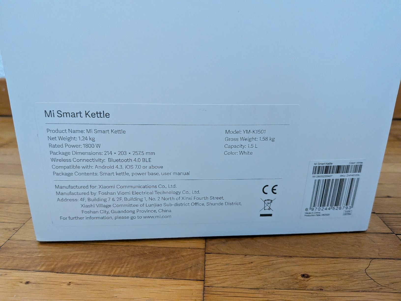 Bollitori: Xiaomi Mi Smart Kettle White 1.5L Bluetooth EU Version – Usato da Boppelsen venduto da ThomasFrn 5