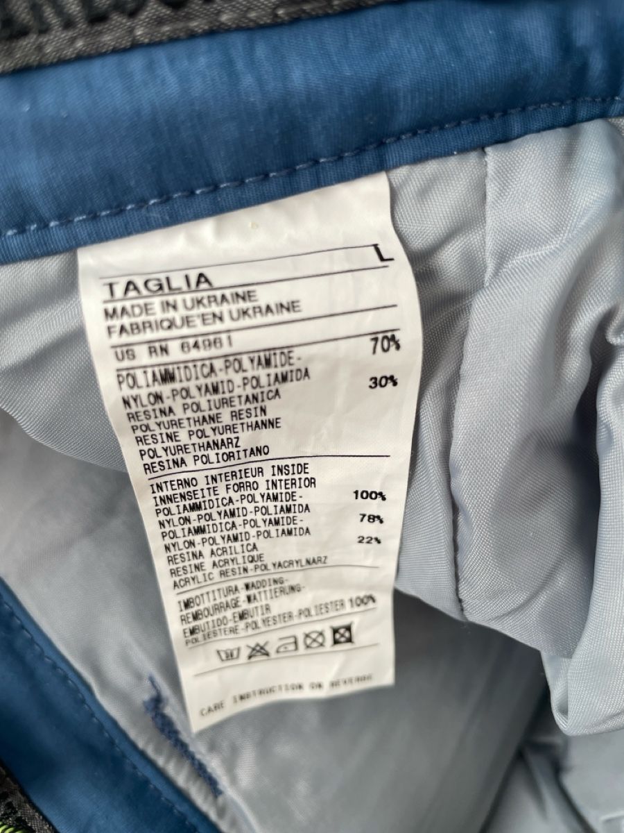 Pantaloni: Pantaloni da Sci Killer Loop, Blu, Taglia M - Perfetta! – Usato da Bellinzona venduto da remarema 5