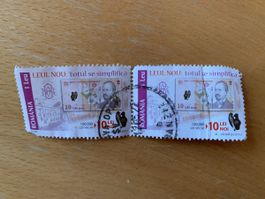 Briefmarke aus Rumänien