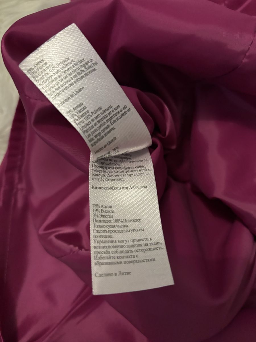 Vestiti: Cocktailkleid pink – Usato da Rüschlikon venduto da cloudy_scotch 7