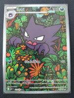 Carte Pokémon Spectrum ma2T 113/103 AR