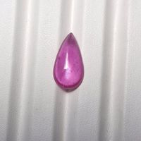 Rubin 8.74 ct. Cabochon | Madagaskar | GFCO Zertifikat
