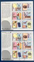 2000 - Italien / Italienische Design ** + ET Block Mi- 22