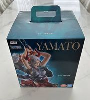 Bandai Banpresto "Yamato" Sammlerfigur (NEU)