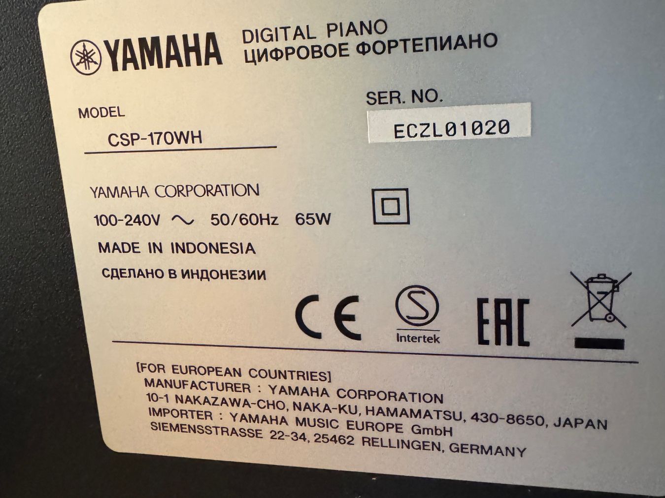 Yamaha Musikinstrumente: Yamaha Digital Piano – Gebraucht aus Kriens von KosmosKosmos 5