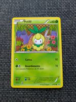 PETILIL, NOBLE VICTORIES, NVI4, COM, 2012, ITA, EXC