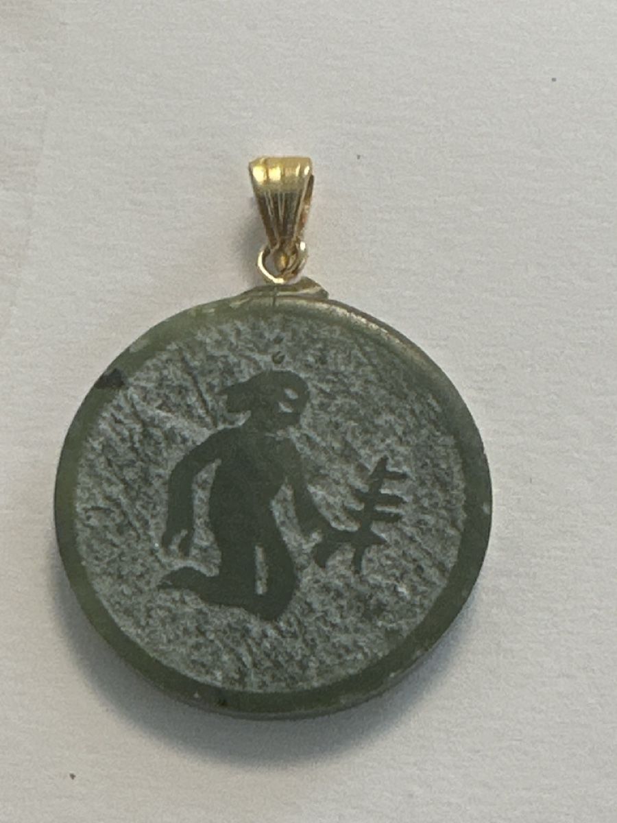 Anhänger: Pendentif, en Pierre – Gebraucht aus Montreux von Pipo7878