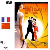 Bons baisers de Pékin (1994) - DVD Édition Collector Limitée