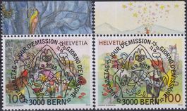 2018, Nr.1684+1685 Märchen mit Ersttags-Voll-Stempel +TABS