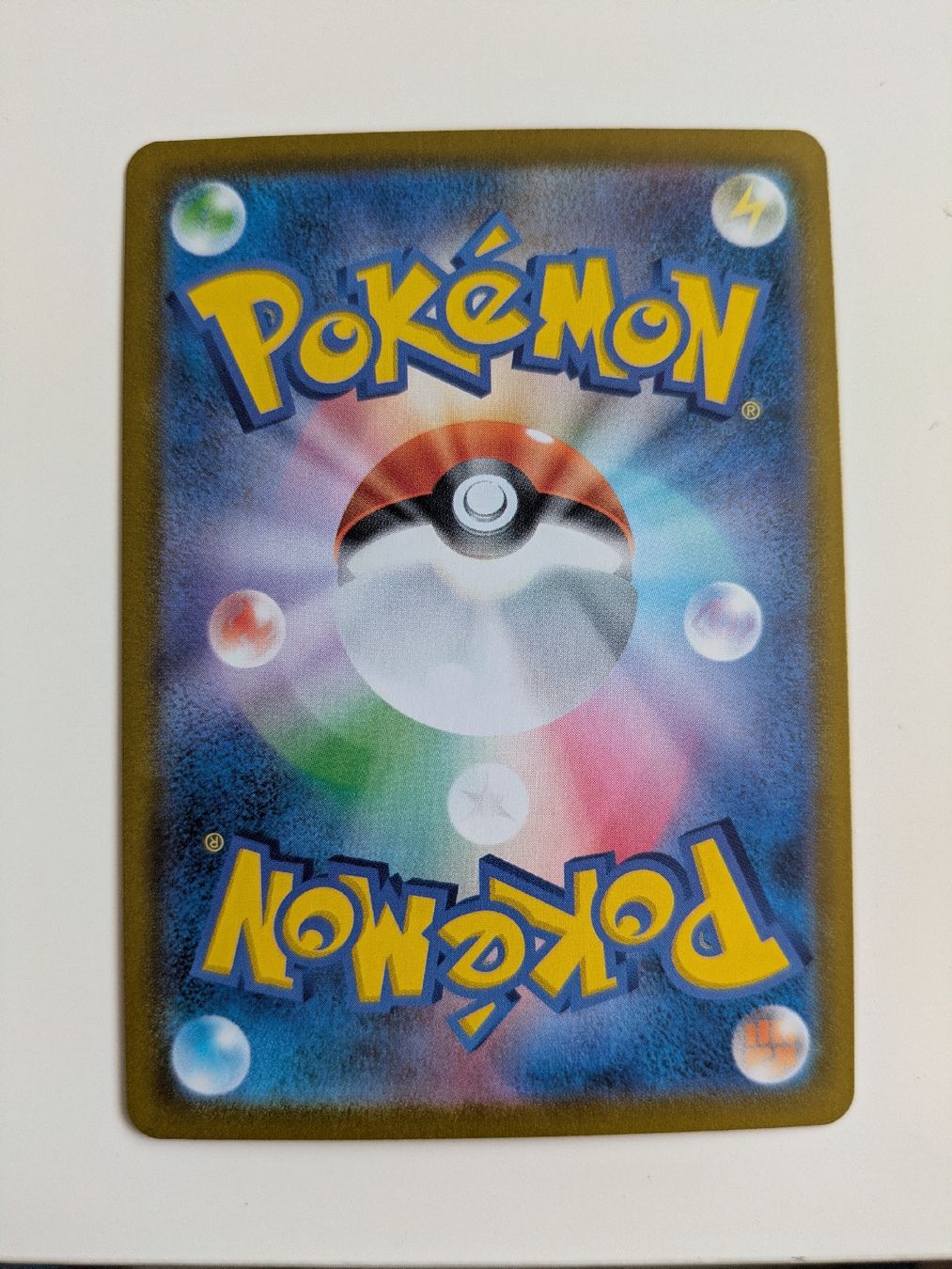 Pokémon Cartes à collectionner: Mimikyu (s8b) – Neuf (Voir description) à Hochdorf par NoctisCaelum 2
