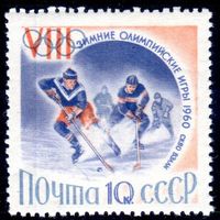 1960 RUSSLAND OLYMPISCHE SPIELE EISHOKEY **POSTFRISCH**-DA74