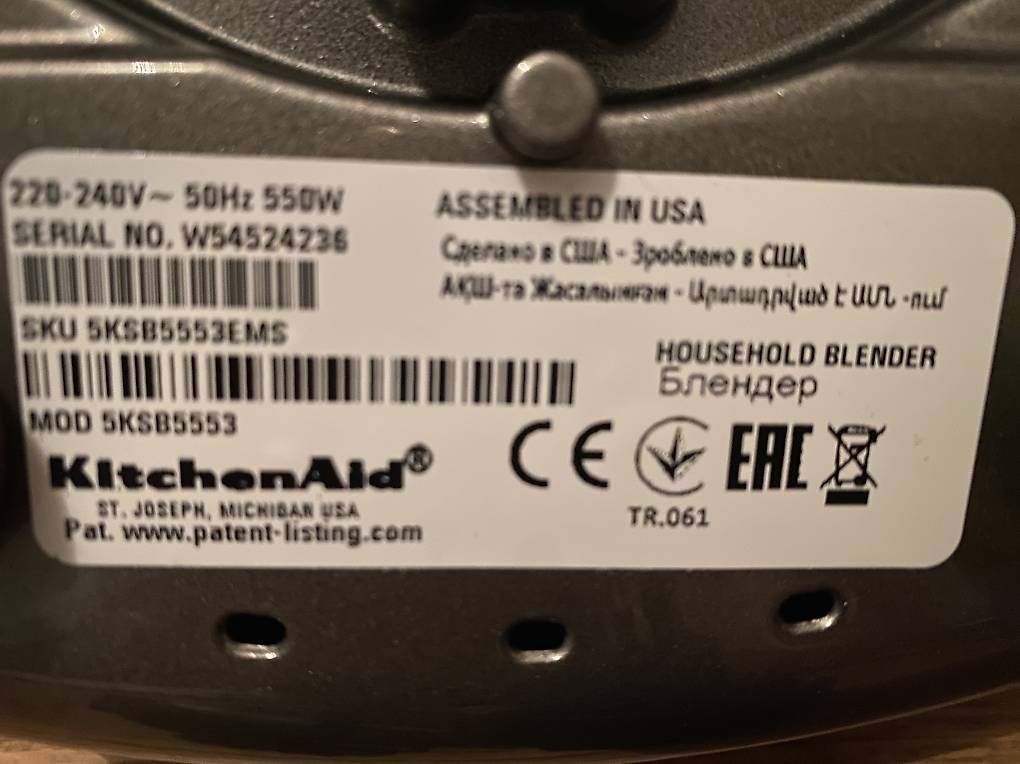Elettrodomestici da cucina: Kitchenaid artisan blender grau, neuwertig – Usato da Neerach venduto da Heronisland 3