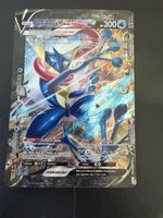 Greninja V-inion SWSH155 JUMBO PROMO EN