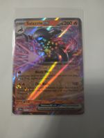 Salazzle EX