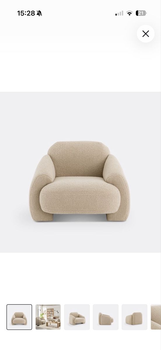 La Redoute Sessel: Sessel aus Boucle – Gebraucht aus Stetten AG von Nini_carina