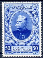 VIGNETTE OBERSTLEUTNANT JOFFRE 1947 ** POSTFRISCH ** - JJ233