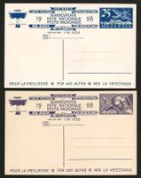 1928 : 2 ungebrauchte Bundesfeierkarten - mit Flugpost