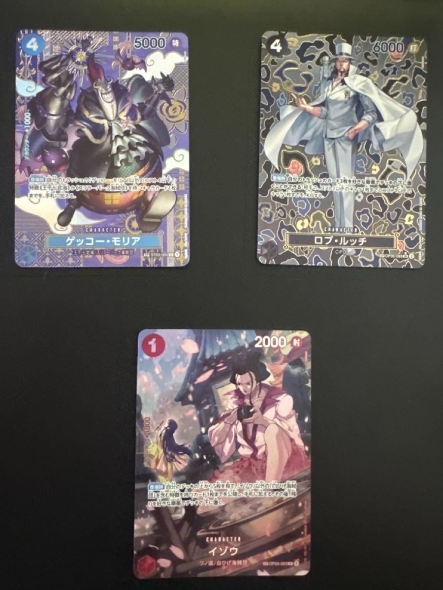 Bandai Carte collezionabili: One Piece TCG SP Bundle ab 1.- – Usato da Männedorf venduto da Luxurytrade4