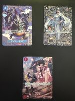 One Piece TCG SP Bundle ab 1.-