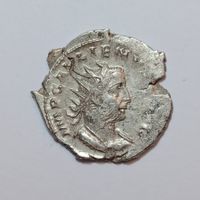 Antoninian Gallienus (253-268) Römisches Reich