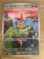 Victini Blackstar promo (208), jumbo card