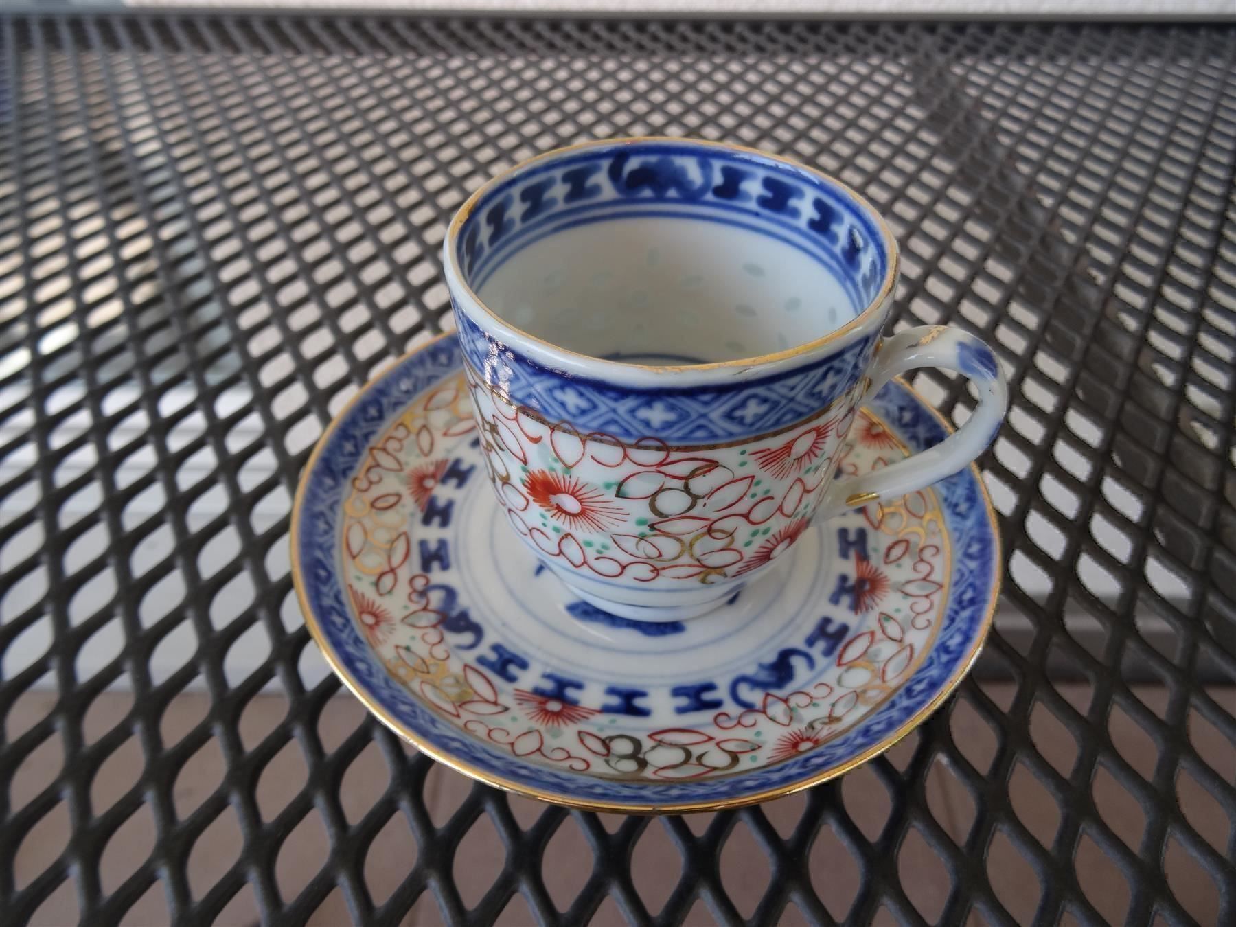 Tazze: Vintage Reisaugen Teetasse m.Unterteller – Usato da Lupfig venduto da Jolly63