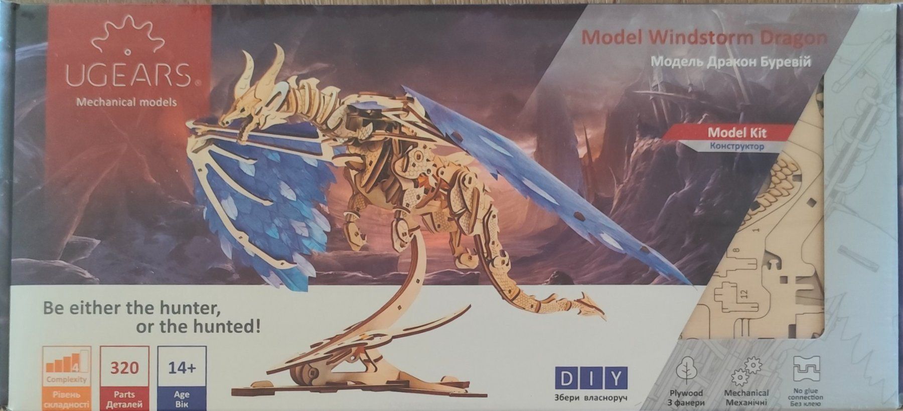 Jeux de construction: Ugears Windstorm Dragon – Neuf avec emballage d'origine à Collombey par loubilou 2