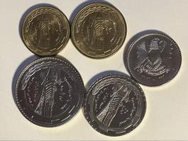 Original syrisches Münzen Set - 1976 - wie neu