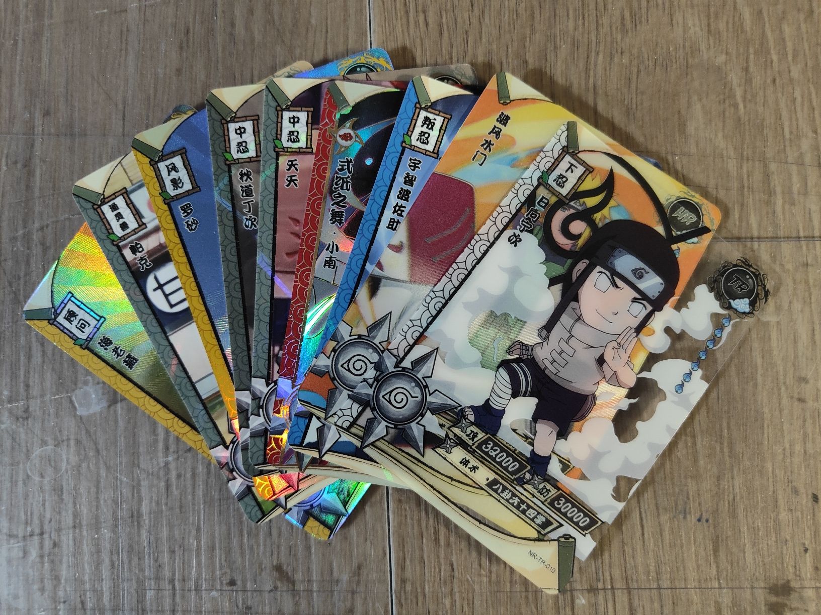 Carte collezionabili: Naruto Sammelkarten 9 Stk. Japanisch.  – Usato da Basel venduto da netluci