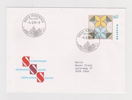 Enveloppe Oblitération Spéciale 1995