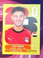 EGY 12