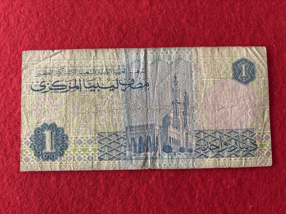 Banconote: Billet Libye 🇱🇾  – Usato da Bussigny venduto da Numk 1