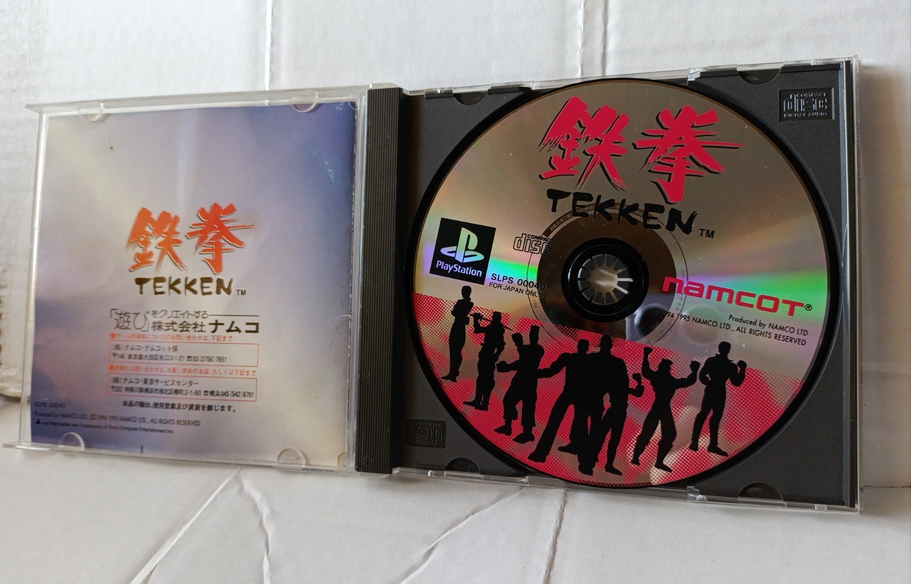 Sony Giochi: Tekken, PS1 Japan, Namcot – Usato da Wil SG venduto da Donaldus 2