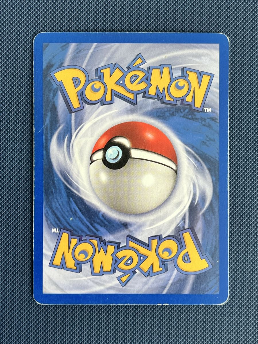 Pokémon Carte collezionabili: 2002 Pokemon TCG Expedition Set Pidgeotto #88/165 E Reader  – Usato da Zollikon venduto da inf_l5jd 1