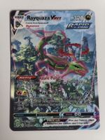 Rayquaza VMAX 218/203