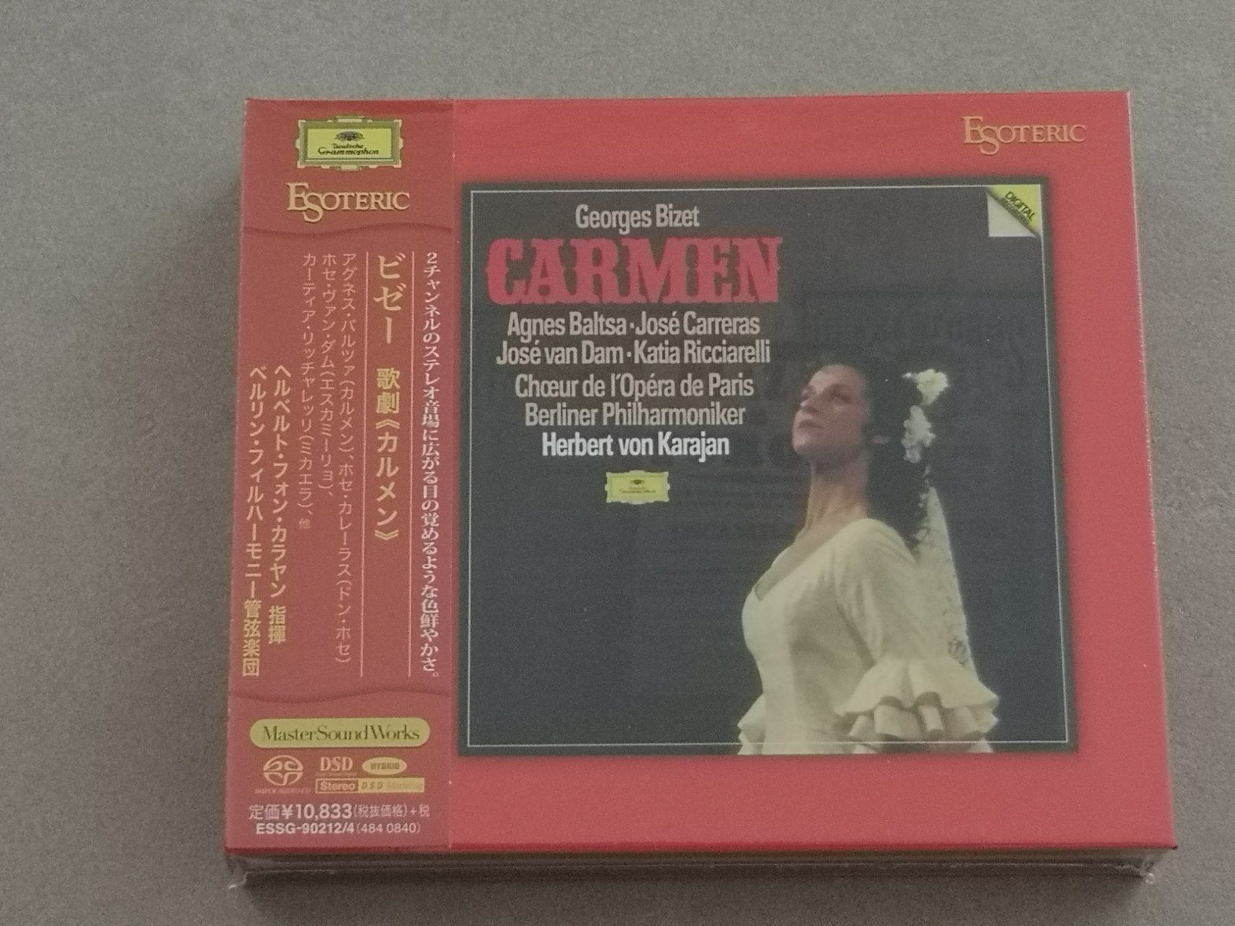 CD: Esoteric SACD Bizet Carmen Karajan – Nuovo e nell'imballaggio originale da Echichens venduto da aegis0129