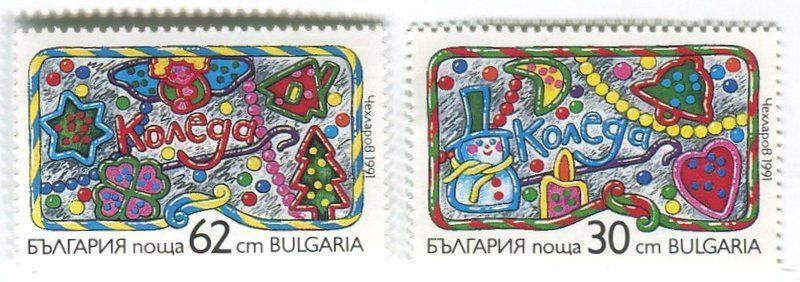 Tutti i francobolli: Briefmarken "Weihnachten". Bulgarien. – Nuovo e nell'imballaggio originale da Basel venduto da Butsch5