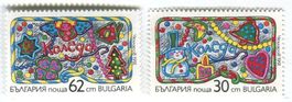Briefmarken "Weihnachten". Bulgarien.