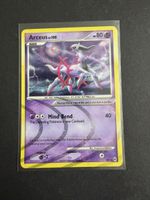 Arceus Holo #AR7 Pokemon Arceus NM-LP