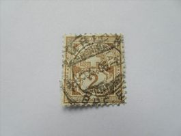 Vollstempel