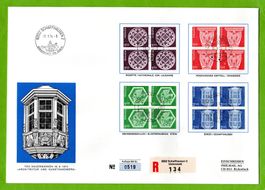 1974 FDC Architektur + Kunsthandwerk VB Ortsersttag gest.
