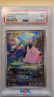 Clefairy #86 Pokemon Japanese Nihil Zero