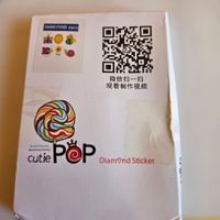DIAMOND PAINTING STICKER