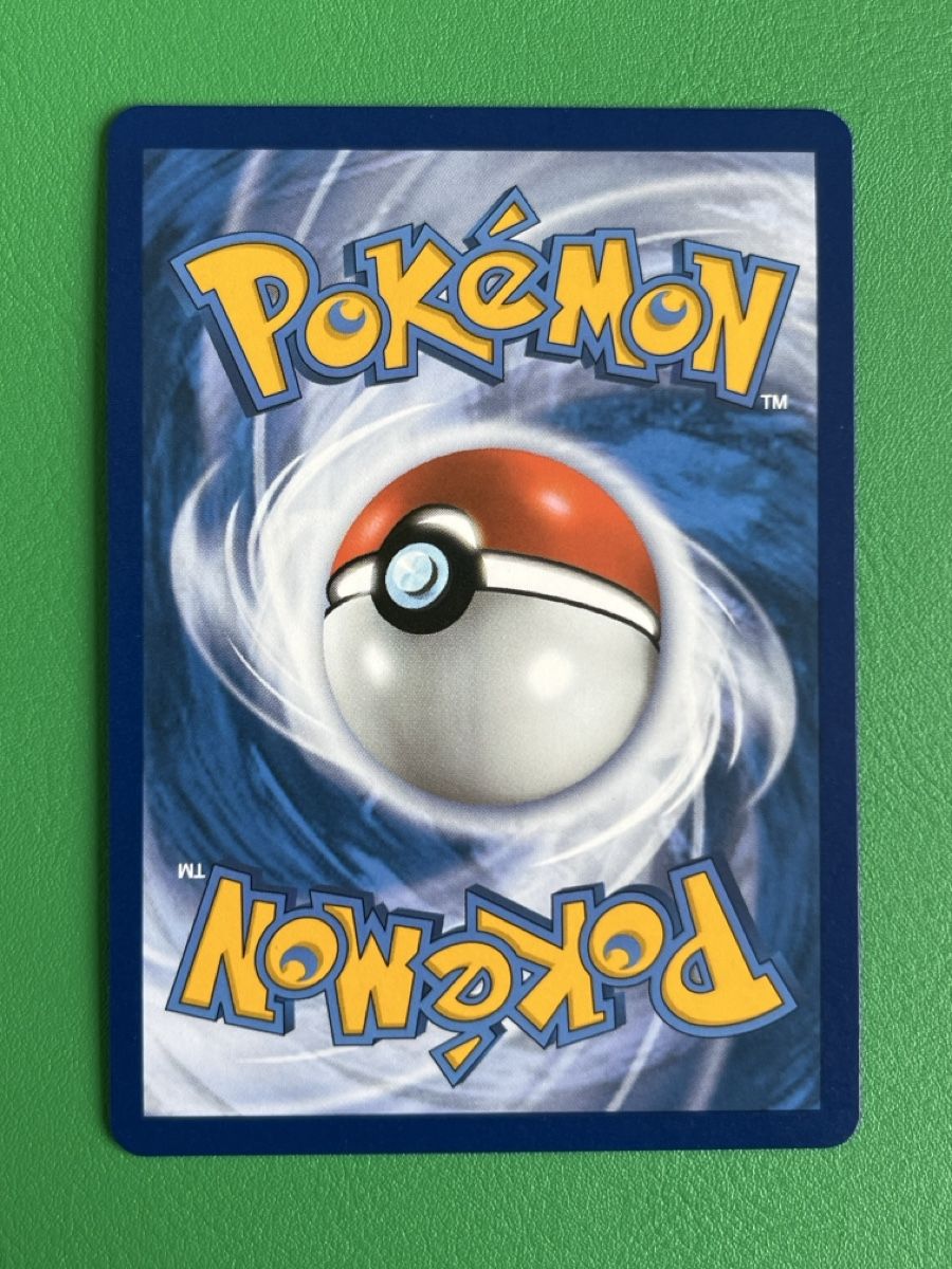 Pokémon Carte collezionabili: Pokemon Pikachu Celebrations  – Nuovo (secondo la descrizione) da Lommiswil venduto da diti_89 3