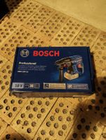 BOSCH Professional GBH 18V-21 Akku-Bohrammer, 18V, neu