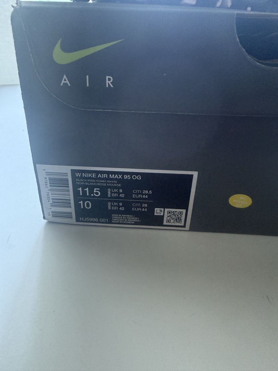 Nike Herrenschuhe: Nike Air Max 95 tg. 44 – Neu und originalverpackt aus Pully von football_shirts 5
