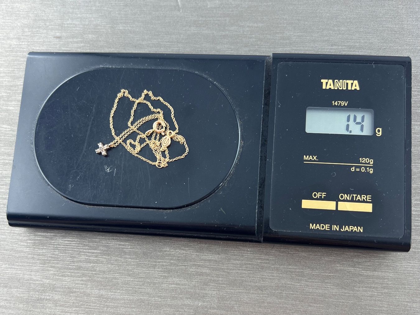 Ketten: Kette 750 Gold – Gebraucht aus Niederuzwil von leo_8857 7